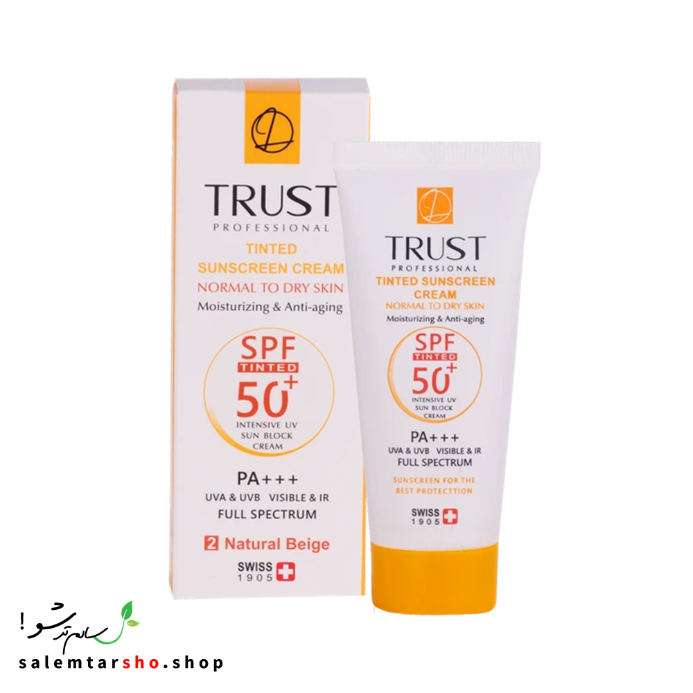 کرم ضد آفتاب رنگی و ضد پیری بژ طبیعی تراست با SPF50+ برای محافظت از پوست و آبرسانی