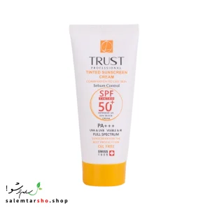 کرم ضد آفتاب رنگی و کنترل چربی بژ طبیعی تراست با SPF50+ برای محافظت و آبرسانی پوست