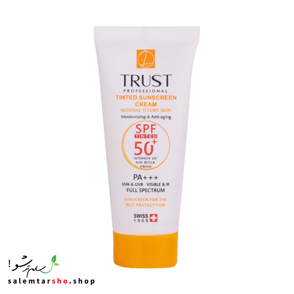 کرم ضد آفتاب رنگی و ضد پیری بژ روشن تراست با SPF50+ برای محافظت، آبرسانی و کاهش التهاب پوست