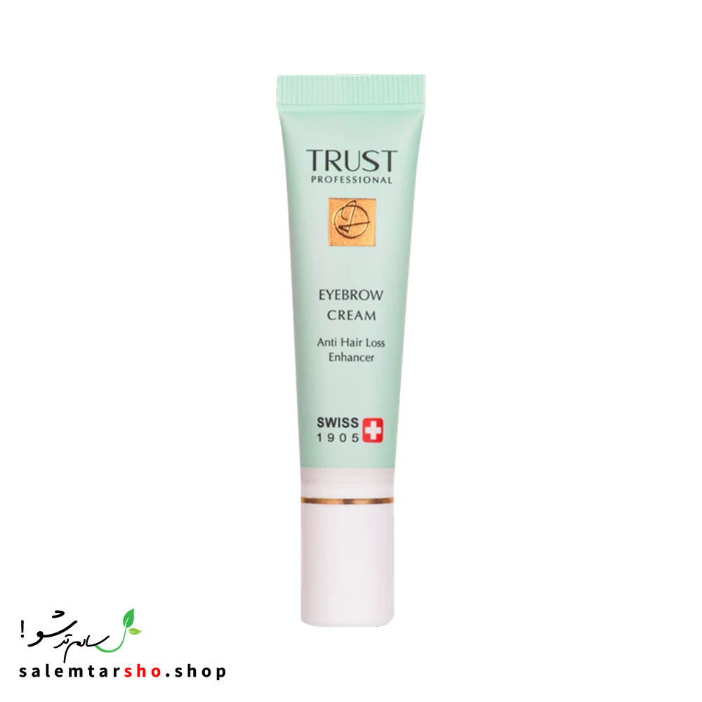 کرم ابروی تراست برای کنترل ریزش، تقویت رشد، آبرسانی و ضخیمتر کردن ابروها با ترکیبات گیاهی و ویتامینها