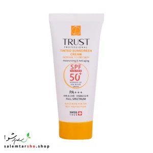 کرم ضد آفتاب رنگی و ضد پیری بژ طبیعی تراست با SPF50+ برای محافظت از پوست و آبرسانی