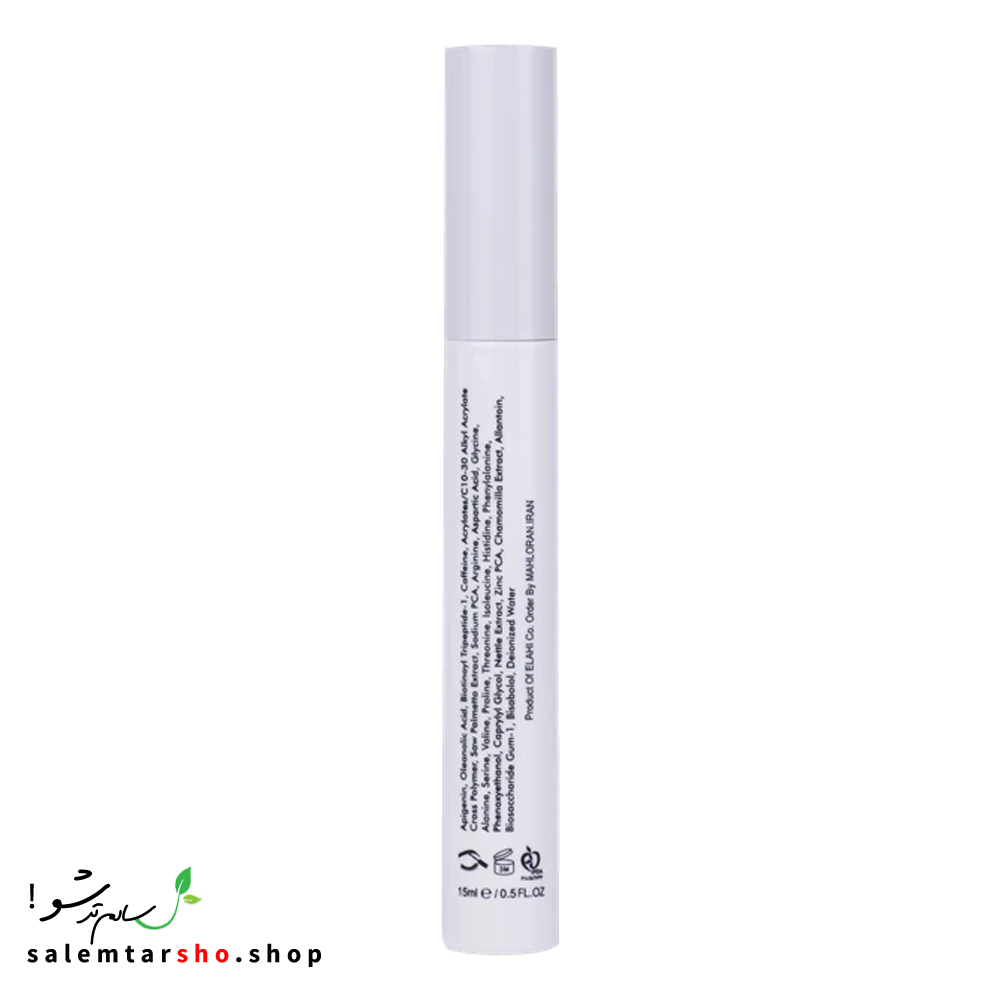 سرم رویش و تقویت ابرو تراست برای افزایش رشد، جلوگیری از ریزش و تقویت فولیکولهای ابرو