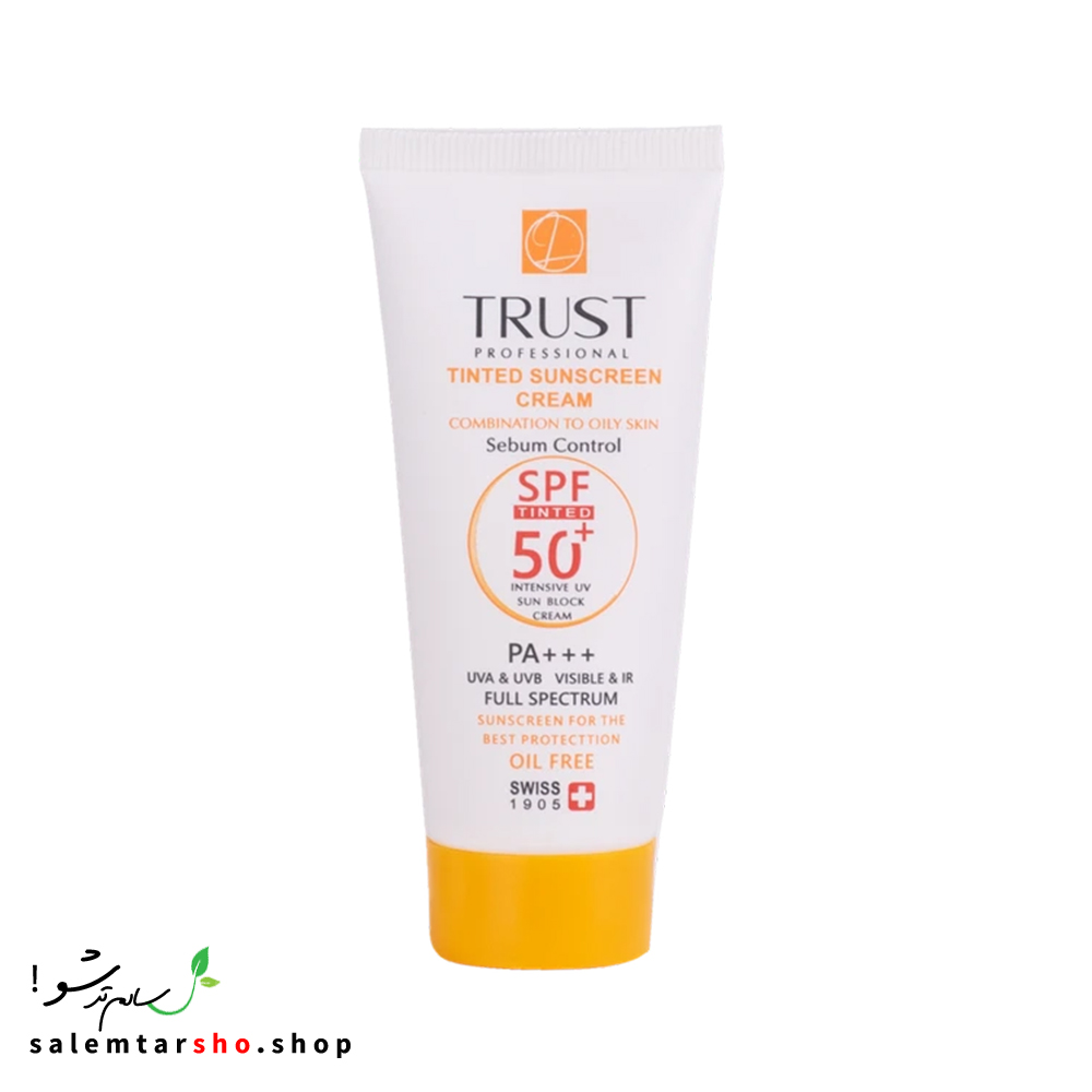 کرم ضد آفتاب رنگی و کنترل چربی بژ تیره تراست با SPF50+ برای محافظت از پوست و کنترل چربی