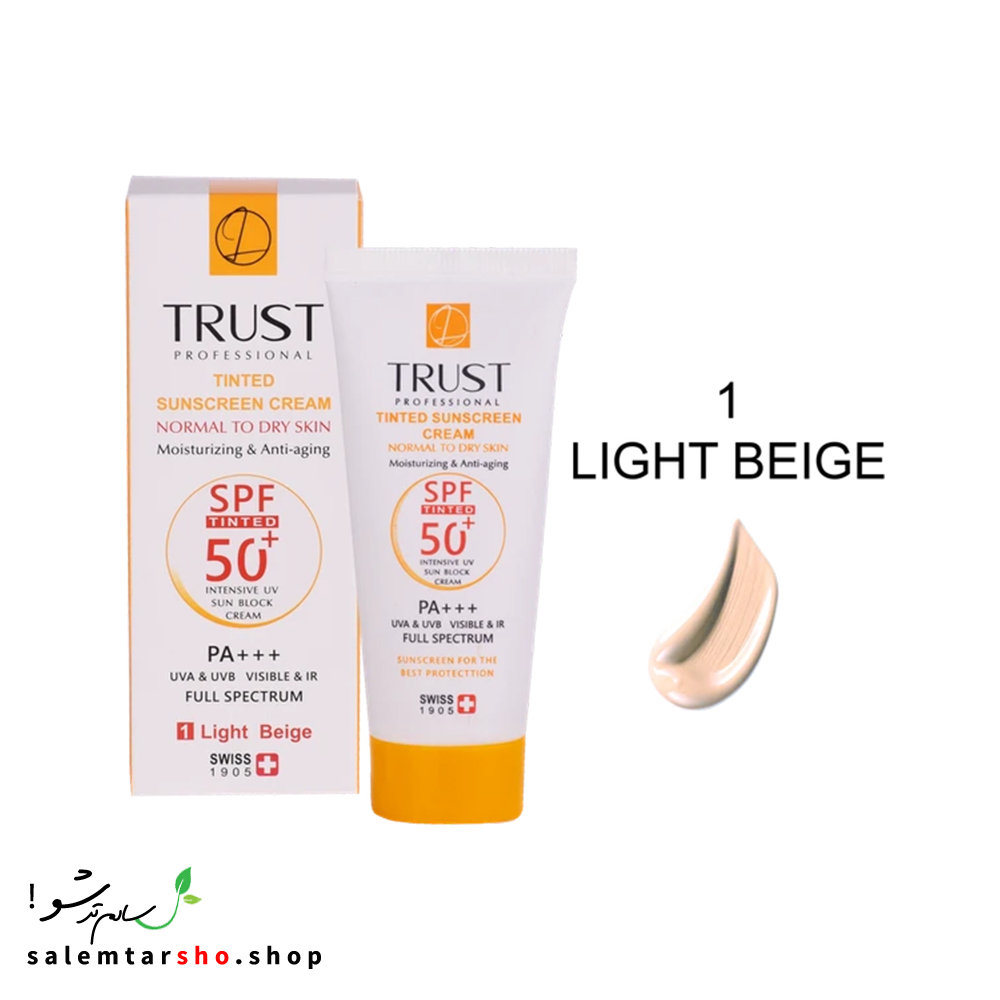 کرم ضد آفتاب رنگی و ضد پیری بژ روشن تراست با SPF50+ برای محافظت، آبرسانی و کاهش التهاب پوست