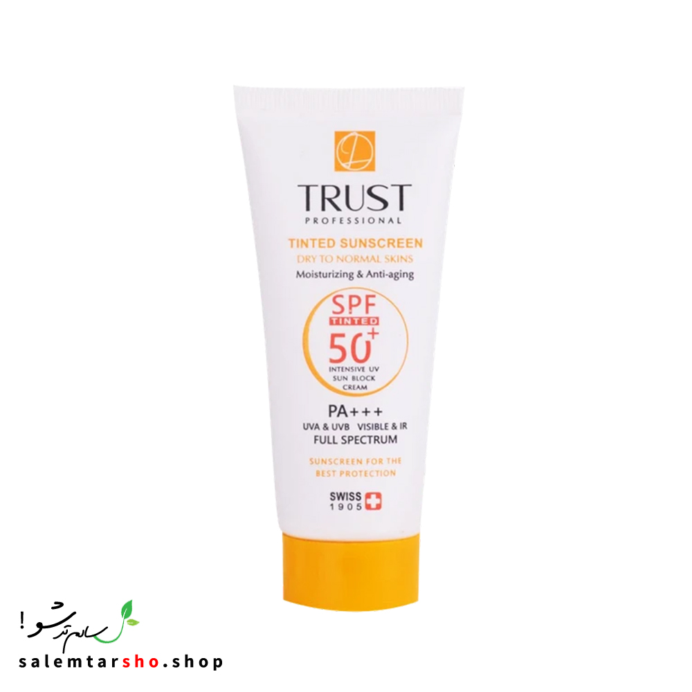 کرم ضد آفتاب رنگی و ضد پیری بژ تیره تراست با SPF50+ برای محافظت از پوست در برابر اشعه UV و آلودگی