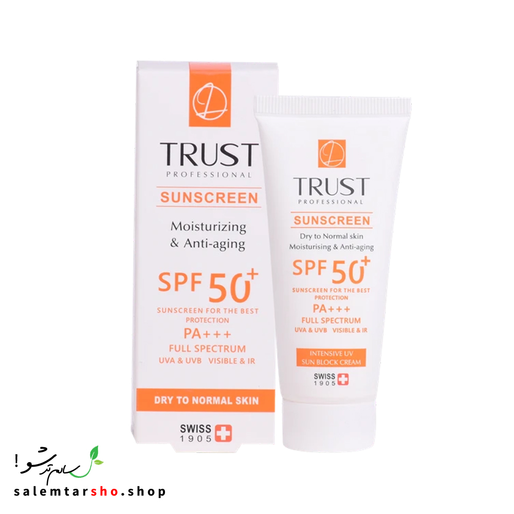 کرم ضد آفتاب و ضد پیری تراست با SPF50+ برای محافظت، آبرسانی و ضد پیری پوست خشک و نرمال