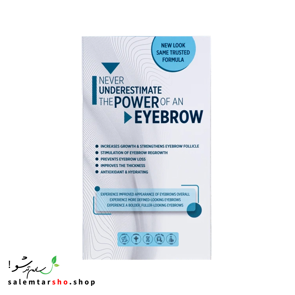 سرم رویش و تقویت ابرو تراست برای افزایش رشد، جلوگیری از ریزش و تقویت فولیکولهای ابرو