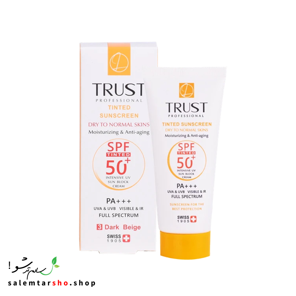 کرم ضد آفتاب رنگی و ضد پیری بژ تیره تراست با SPF50+ برای محافظت از پوست در برابر اشعه UV و آلودگی