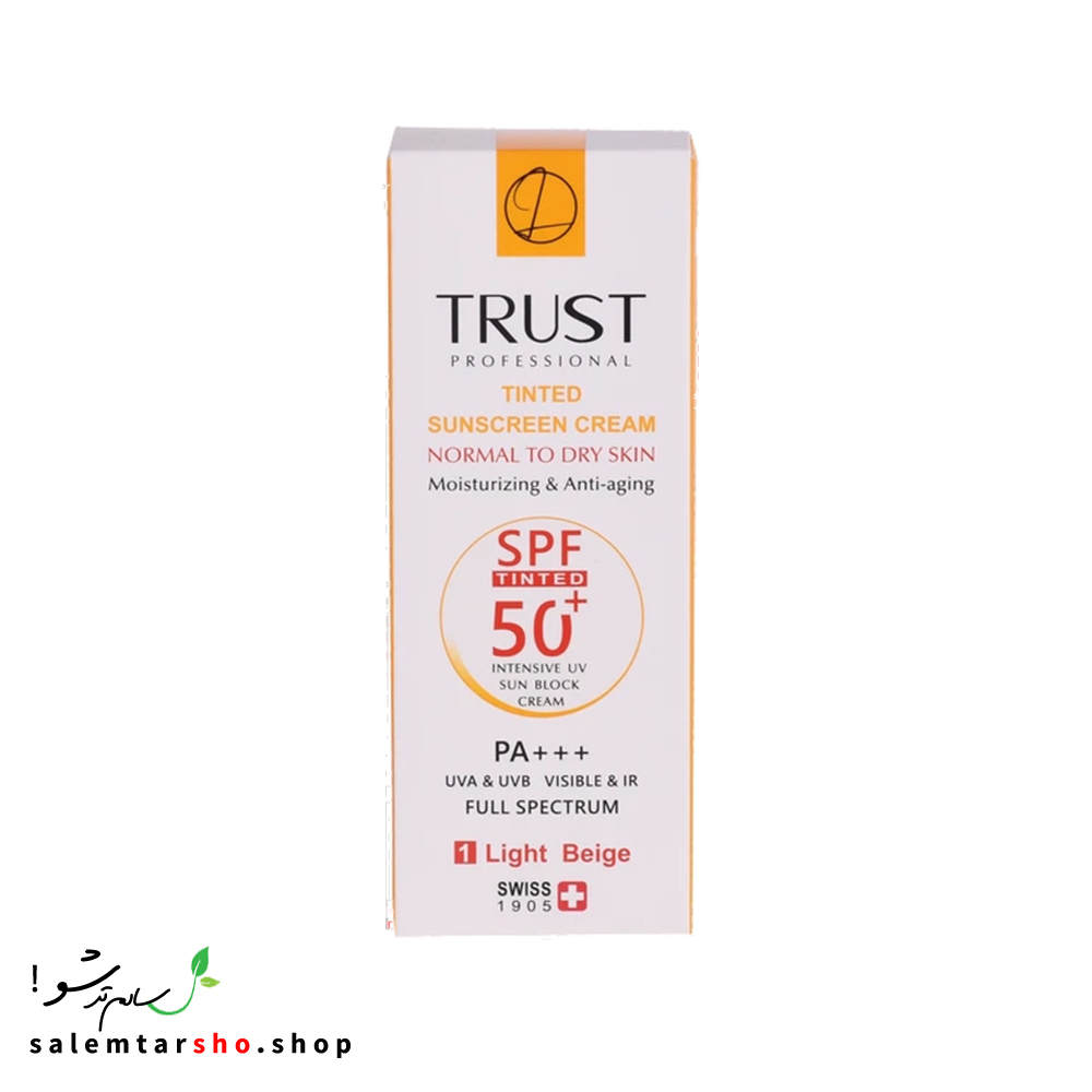 کرم ضد آفتاب رنگی و ضد پیری بژ روشن تراست با SPF50+ برای محافظت، آبرسانی و کاهش التهاب پوست