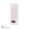 کرم ضد آفتاب رنگی و کنترل چربی بژ تیره تراست با SPF50+ برای محافظت از پوست و کنترل چربی