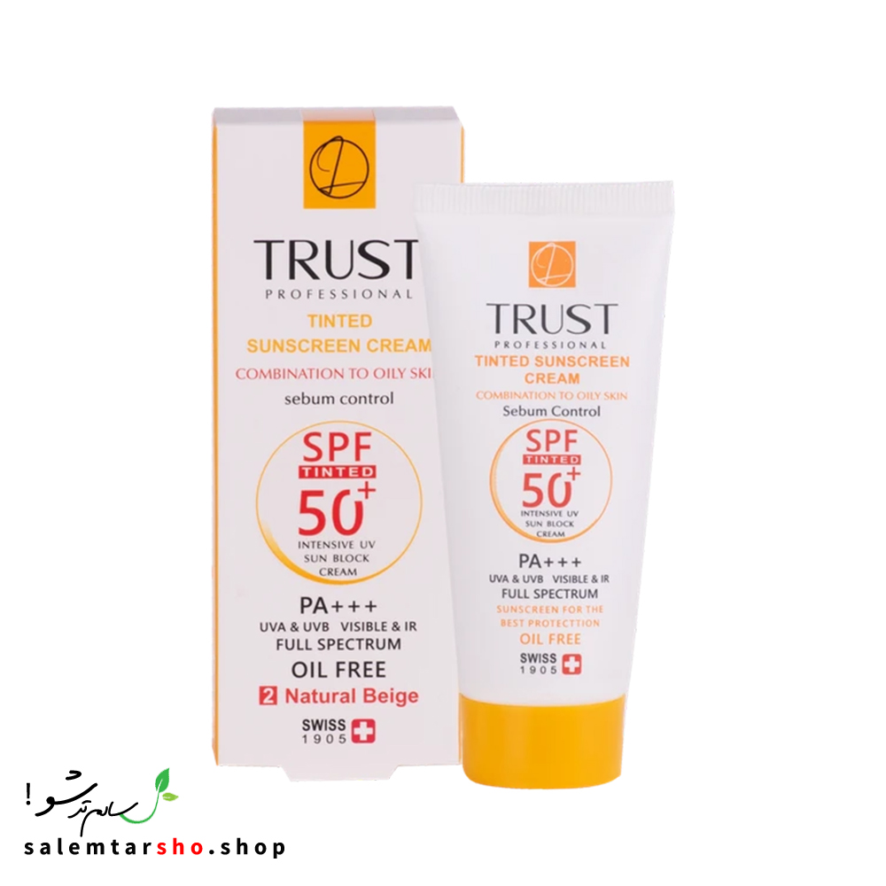 کرم ضد آفتاب رنگی و کنترل چربی بژ طبیعی تراست با SPF50+ برای محافظت و آبرسانی پوست