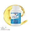 Forever Arctic Sea مکمل امگا ۳، ۶ و ۹ غنی‌شده با DHA از روغن کالاماری برای سلامت عروق، مغز و بینایی.