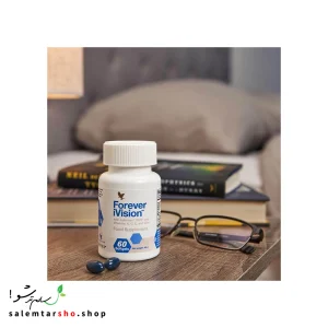 Forever iVision مکملی برای سلامت کامل چشم با ویتامین A، عصاره زغالاخته و ترکیب Lutemax جهت محافظت از نور آبی.